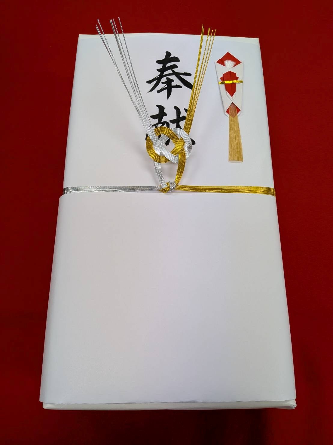 額縁